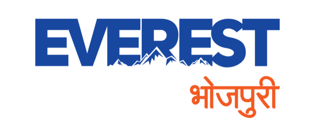 Everest Bhojpuri