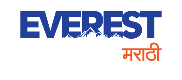 Everest Marathi