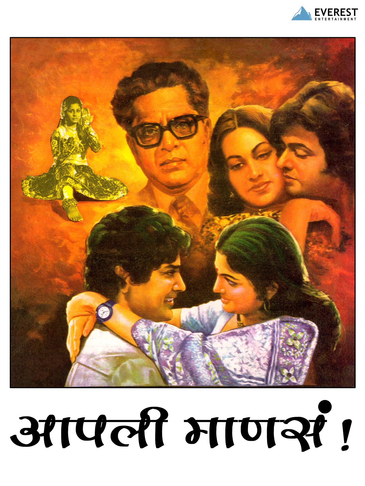 Aapli Manse poster
