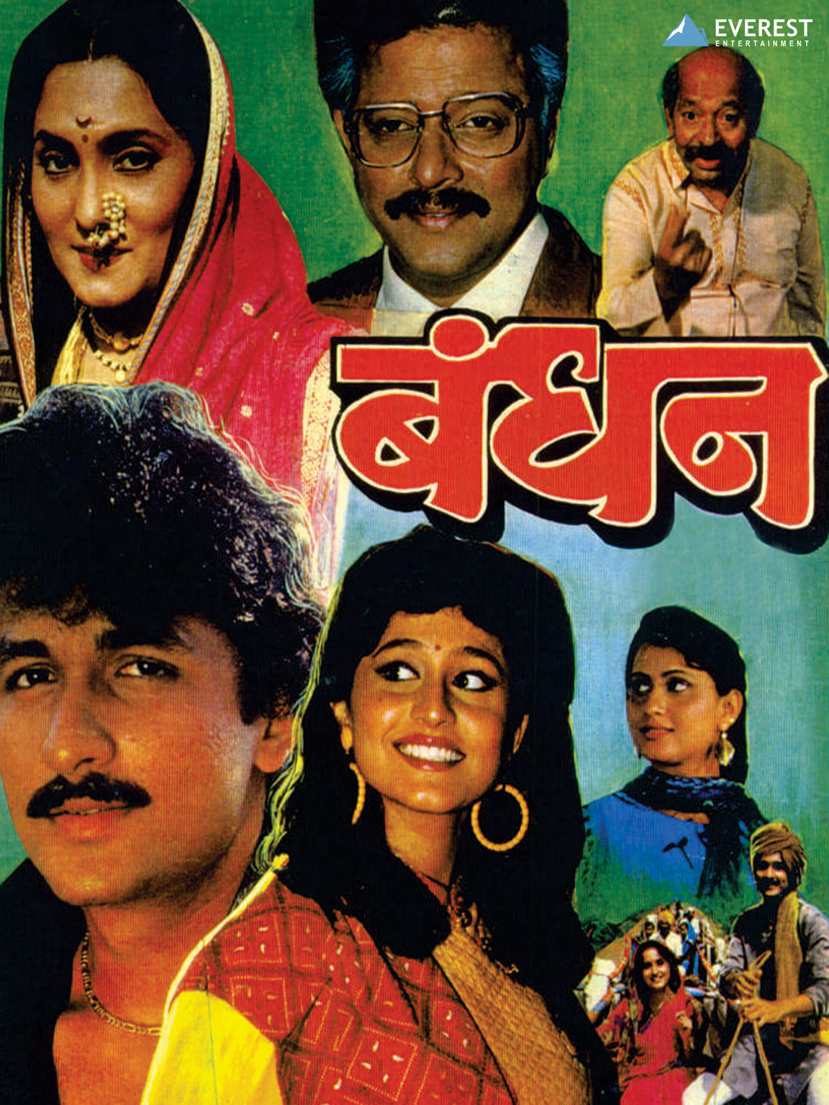 Bandhan poster