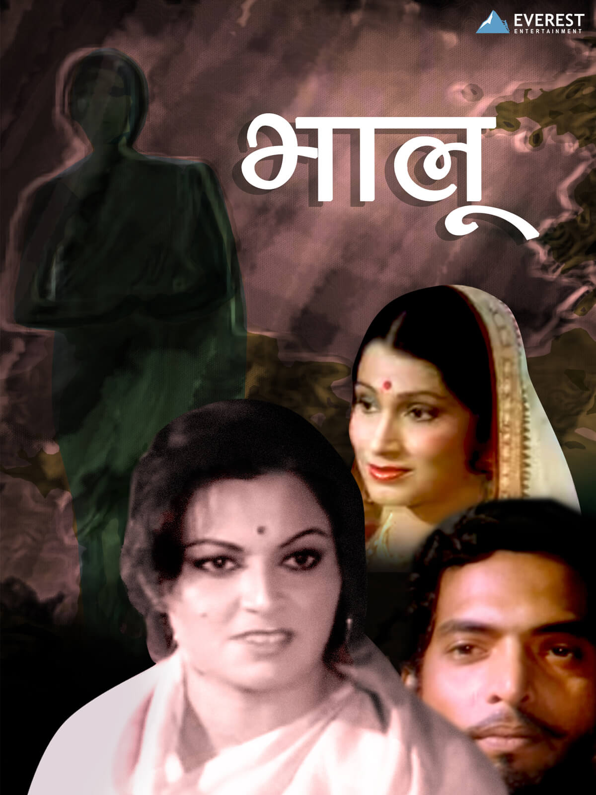 Bhaloo poster
