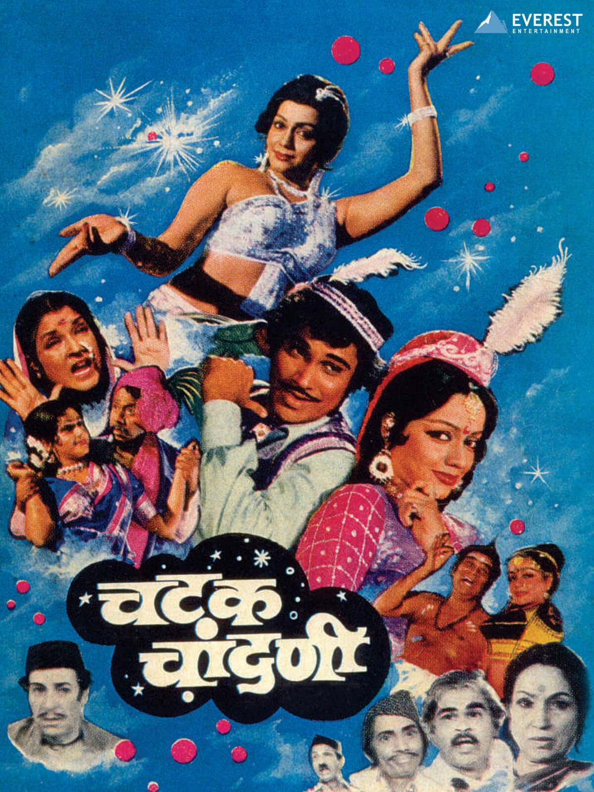 Chatak Chandani poster