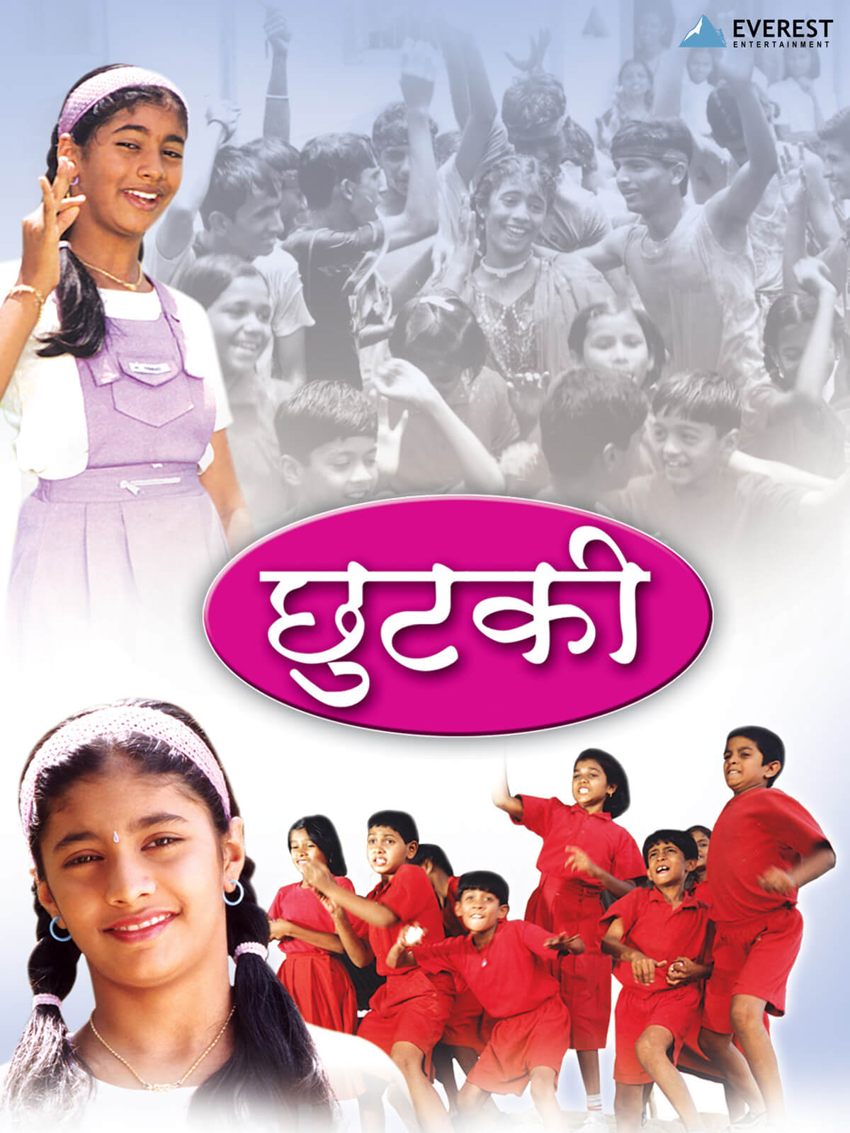 Chutki poster