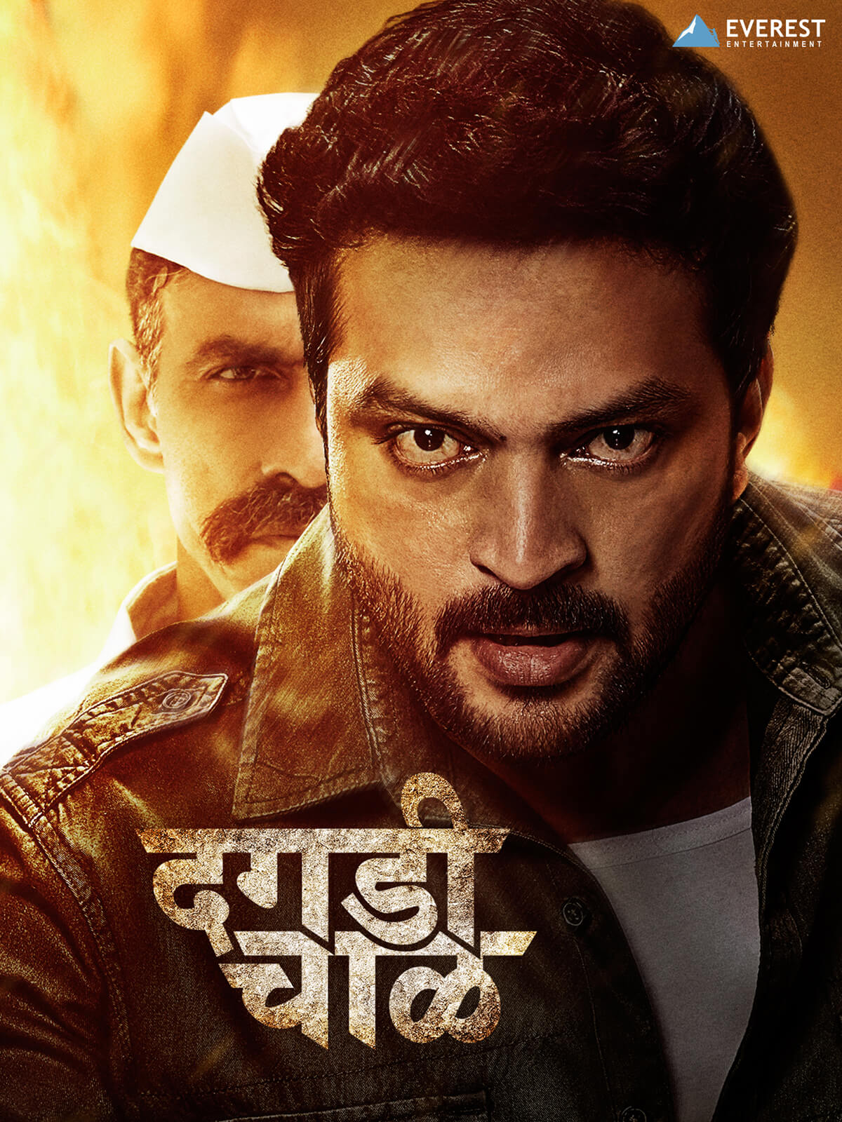 Daagdi Chaal — a marquee title in the Everest syndication library