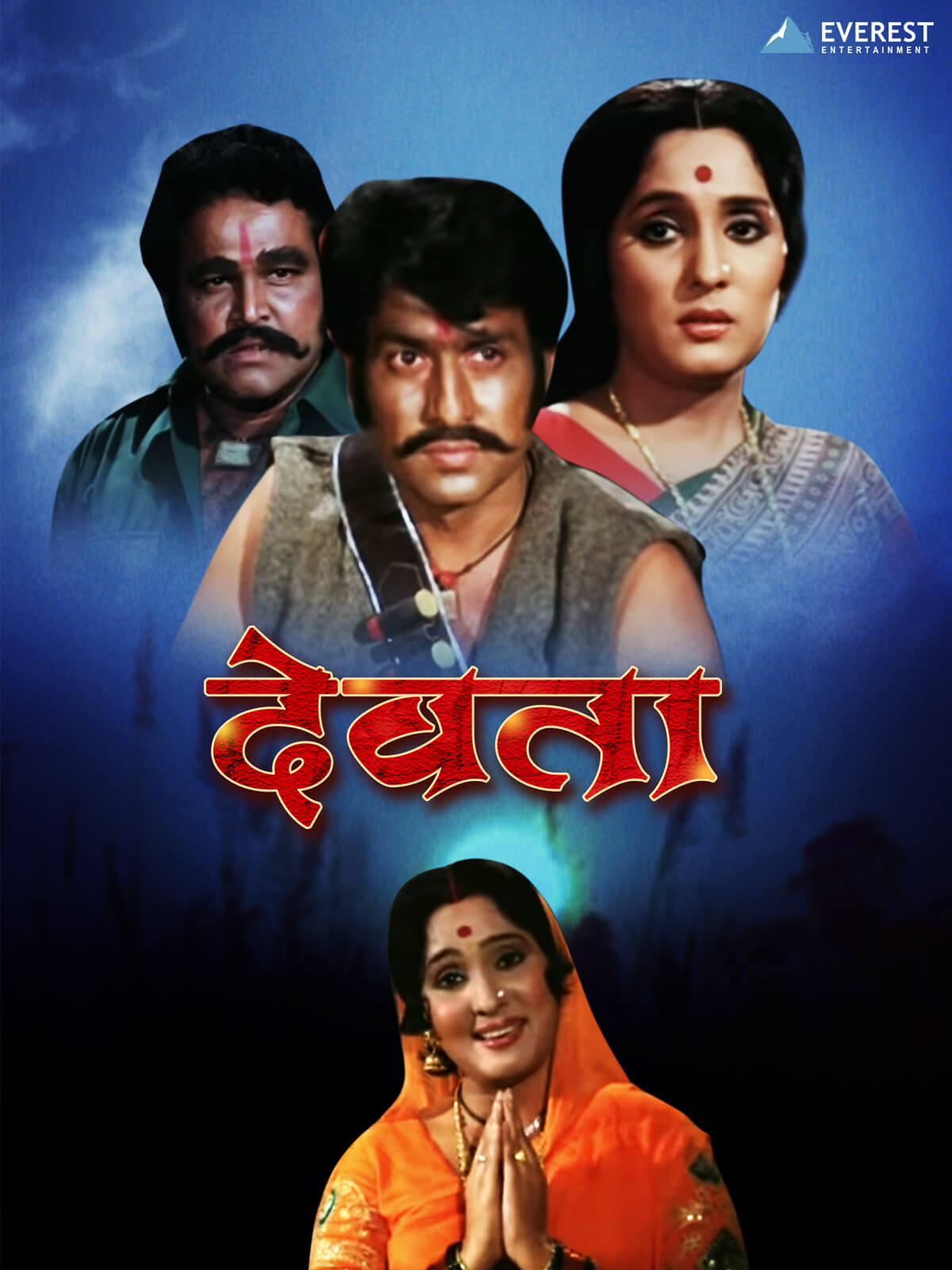 Devta poster