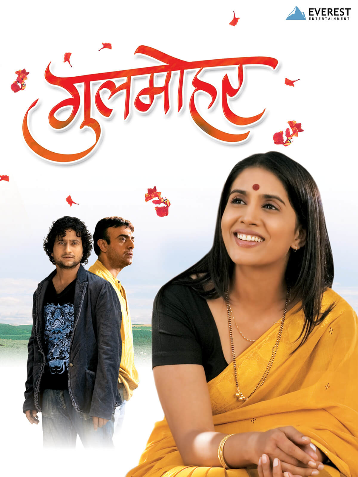 Gulmohar poster