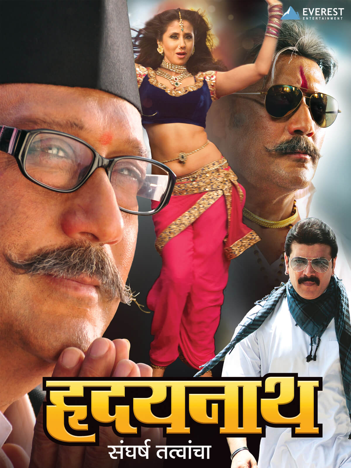 Hridaynath poster