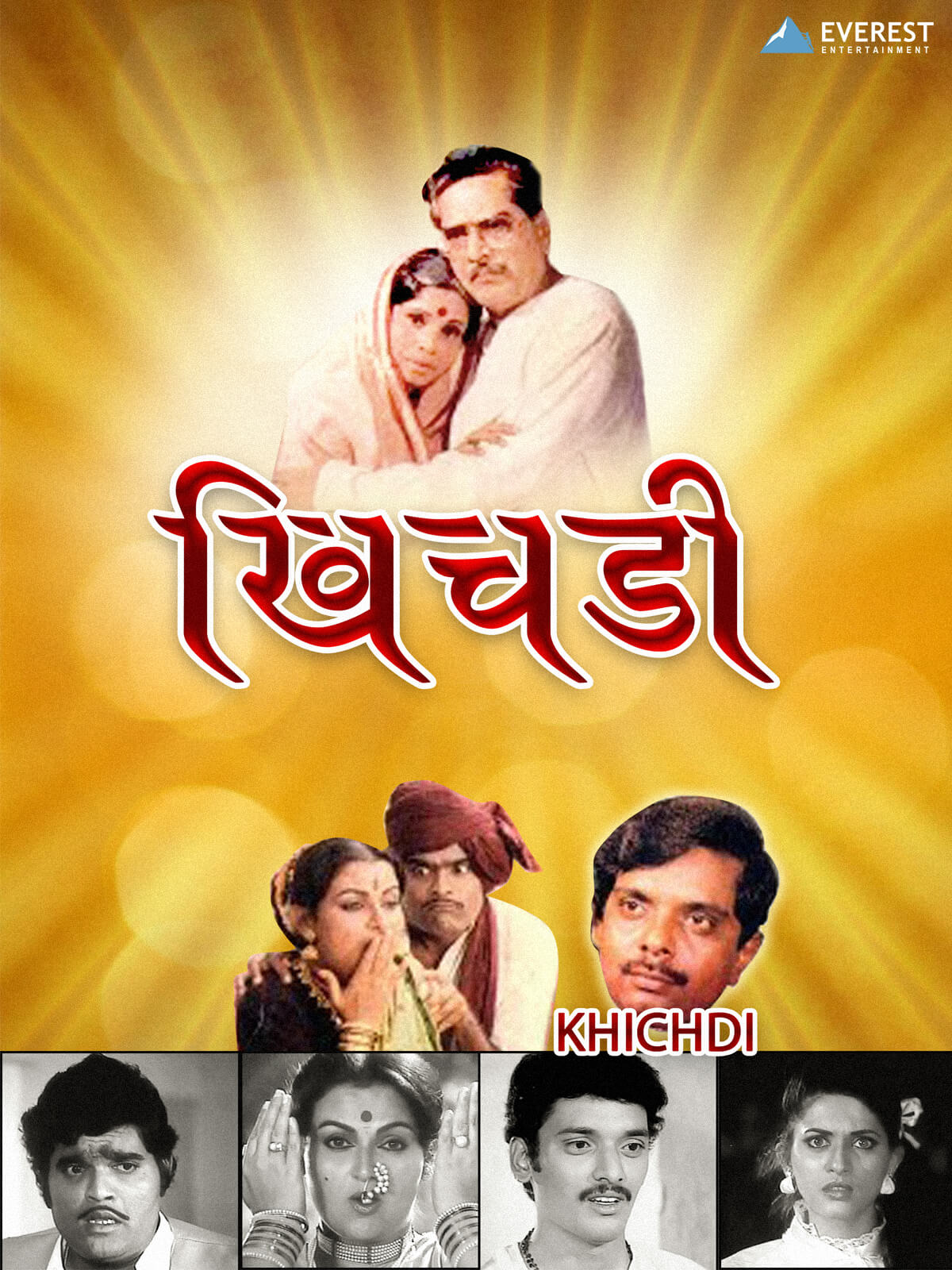 Khichdi poster