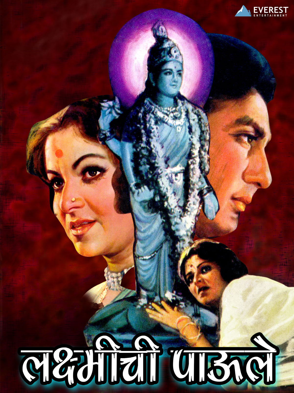 Laxmichi Paule poster