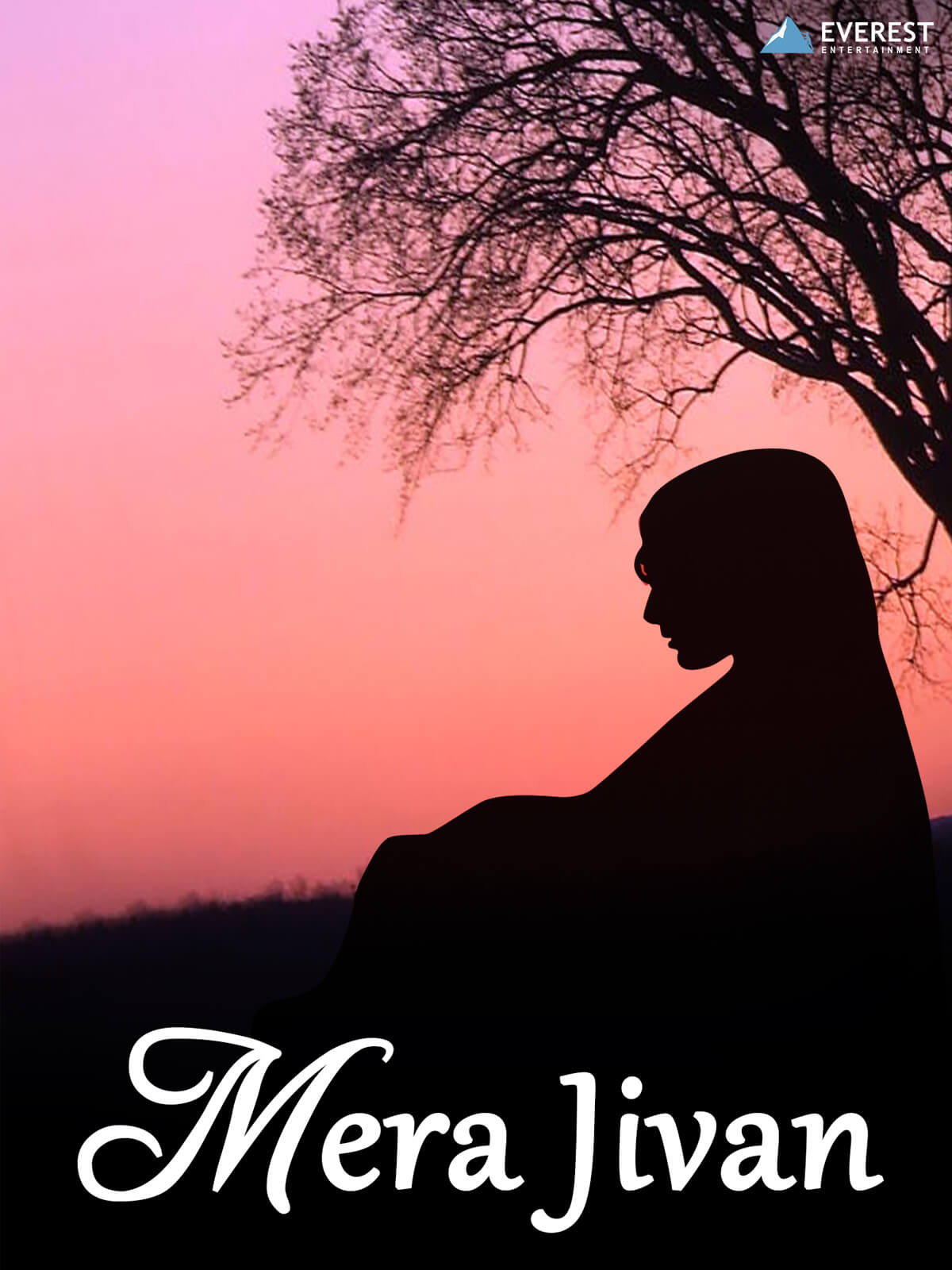 Mera Jivan poster