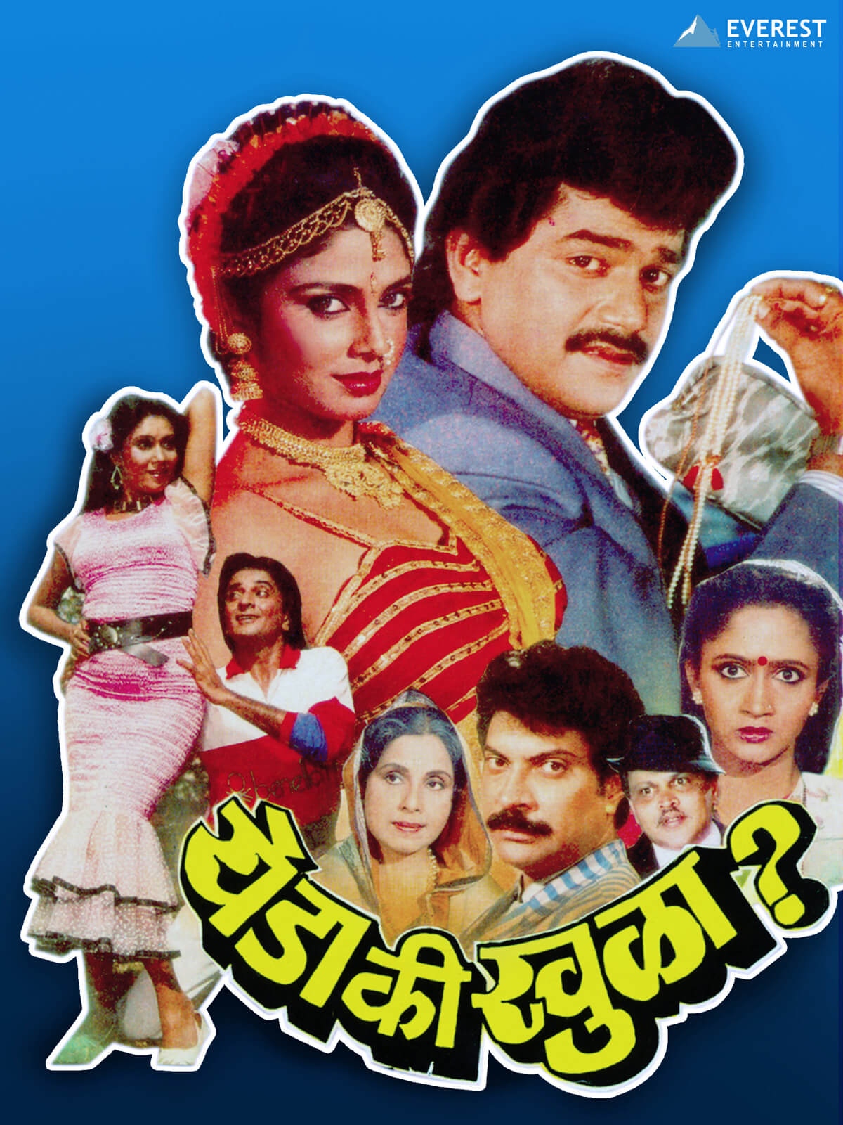 Yeda Ki Khula poster